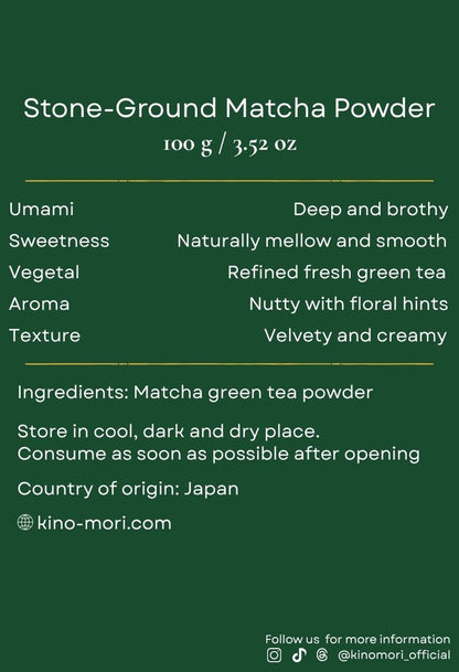 Kino‑mori Ceremonial Matcha - Uji, Kyoto