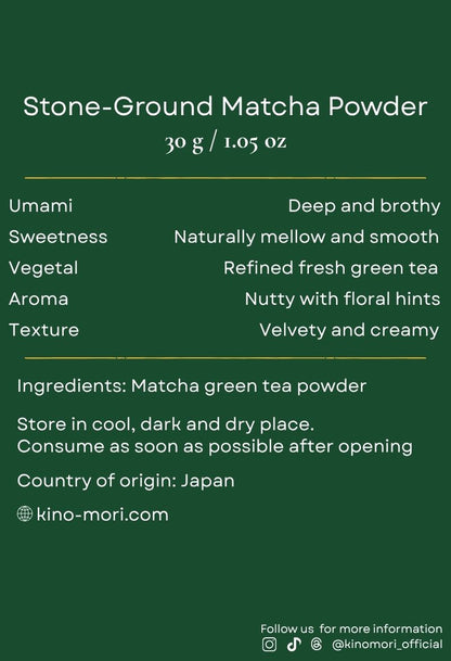 Kino‑mori Ceremonial Matcha - Uji, Kyoto