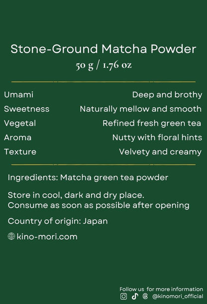 Kino‑mori Ceremonial Matcha - Uji, Kyoto